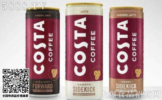 COSTAƳȣI(lng)ܷ񏝵܇
