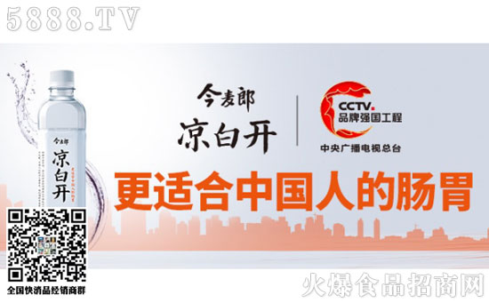 除了水源地和價(jià)格戰(zhàn), 中國(guó)瓶裝水還能拼什么? 除了水源地和價(jià)格戰(zhàn), 中國(guó)瓶裝水還能拼什么?