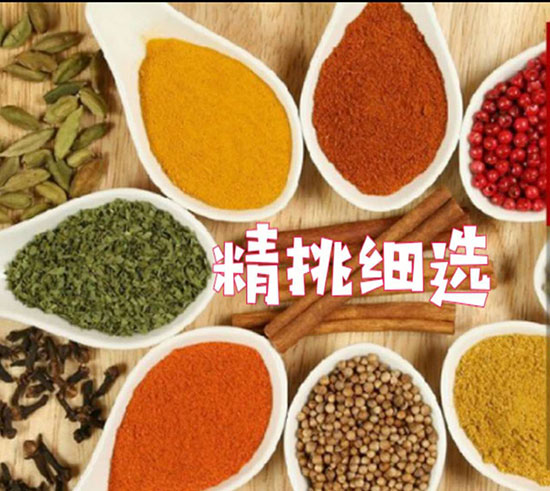 魚(yú)樂(lè)味視火鍋金骨棒1 魚(yú)樂(lè)味視火鍋金骨棒1