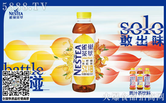 創(chuàng)新,從品牌價(jià)值開始! 創(chuàng)新,從品牌價(jià)值開始!