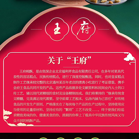 ɢbQ_02