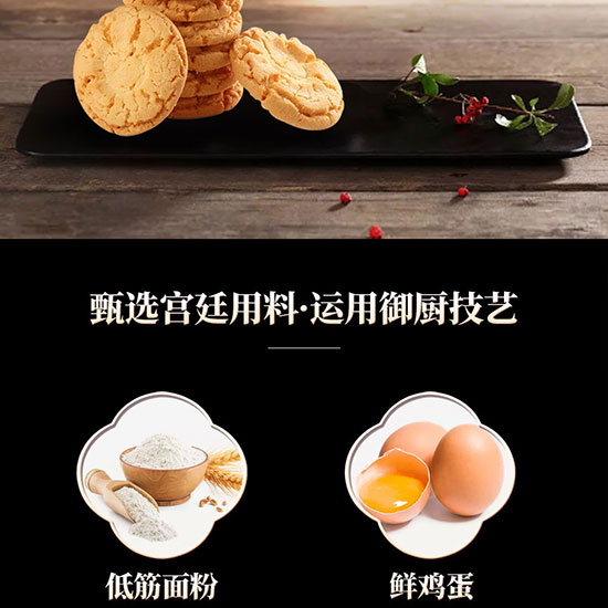 ɢbQ_04