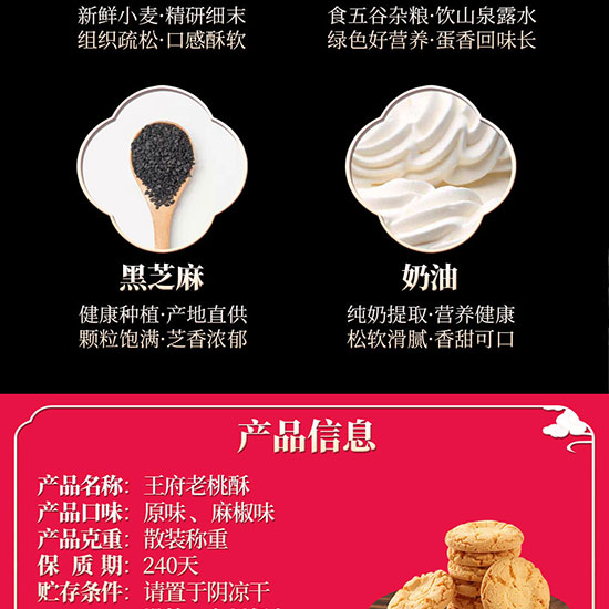 ɢbQ_05