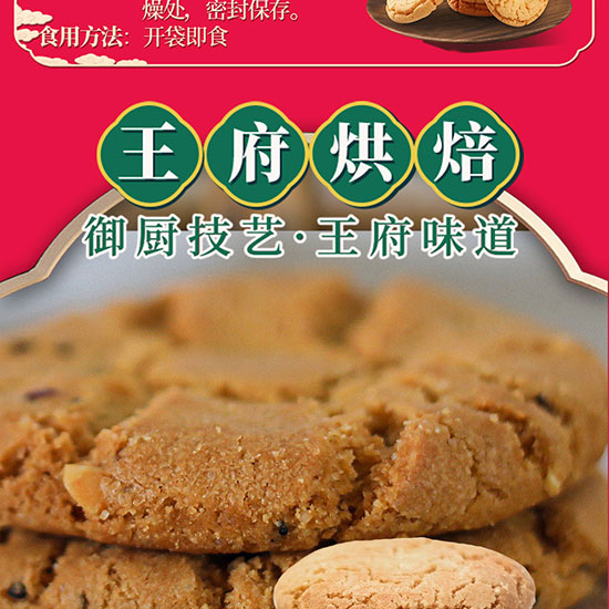 ɢbQ_06
