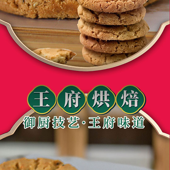 ɢbQ_07