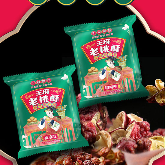 ɢbQ_09