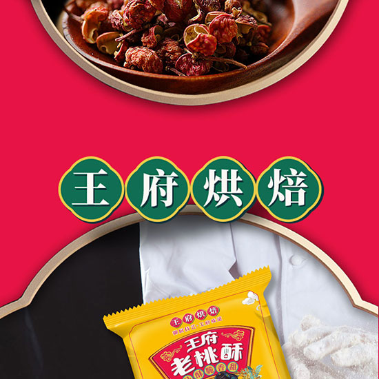 ɢbQ_10