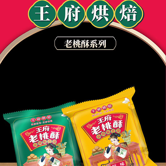 ɢbQ_12
