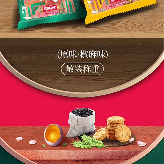 ɢbQ_13