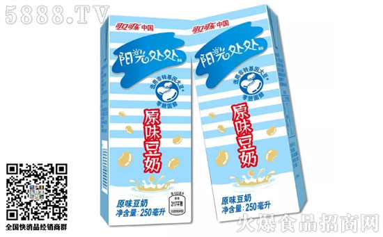 活潤(rùn)晶球酸奶 活潤(rùn)晶球酸奶