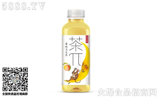 茶π 茶π
