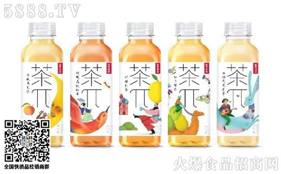 口味包裝 口味包裝