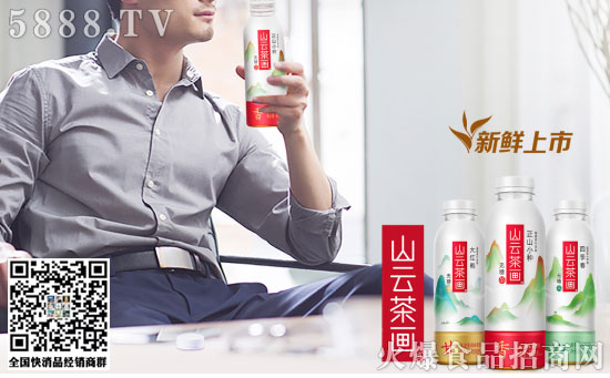 銀鷺無糖茶 銀鷺無糖茶