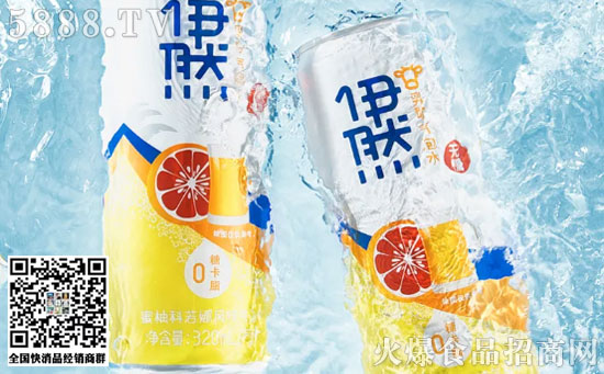 摩登纖細罐新裝 摩登纖細罐新裝