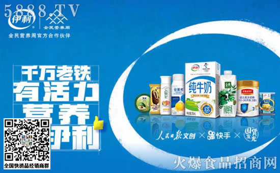產(chǎn)品夠“硬”:提供高品質(zhì)營養(yǎng) 產(chǎn)品夠“硬”:提供高品質(zhì)營養(yǎng)