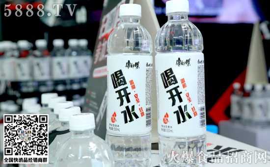 喝開水 喝開水