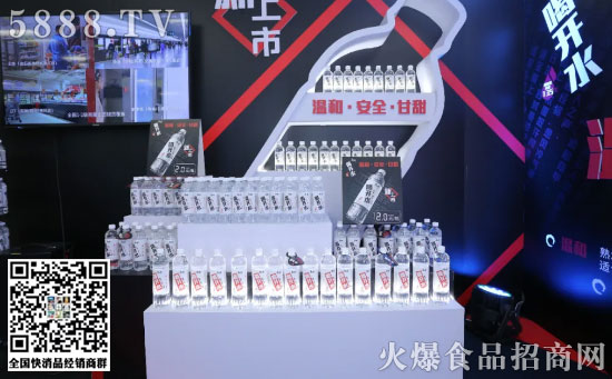 康師傅喝開水 康師傅喝開水