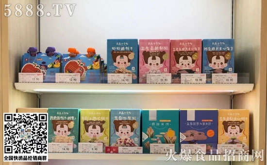 良品鋪?zhàn)娱T(mén)店兒童零食區(qū) 良品鋪?zhàn)娱T(mén)店兒童零食區(qū)