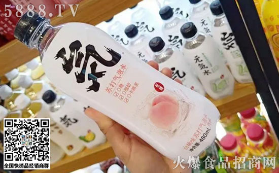 元氣森林 元氣森林