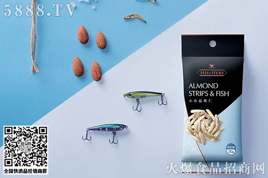 2統(tǒng)一、蒙牛、可口可樂、金鑼等各大品牌推新! 2統(tǒng)一、蒙牛、可口可樂、金鑼等各大品牌推新!