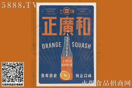 此次復(fù)刻中還蘊含著新配方! 此次復(fù)刻中還蘊含著新配方!