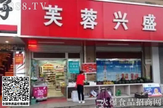 坐擁15000家小賣部,他才是超市行業(yè)的隱形富豪! 坐擁15000家小賣部,他才是超市行業(yè)的隱形富豪!