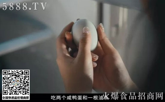 考試的時候吃咸鴨蛋 考試的時候吃咸鴨蛋