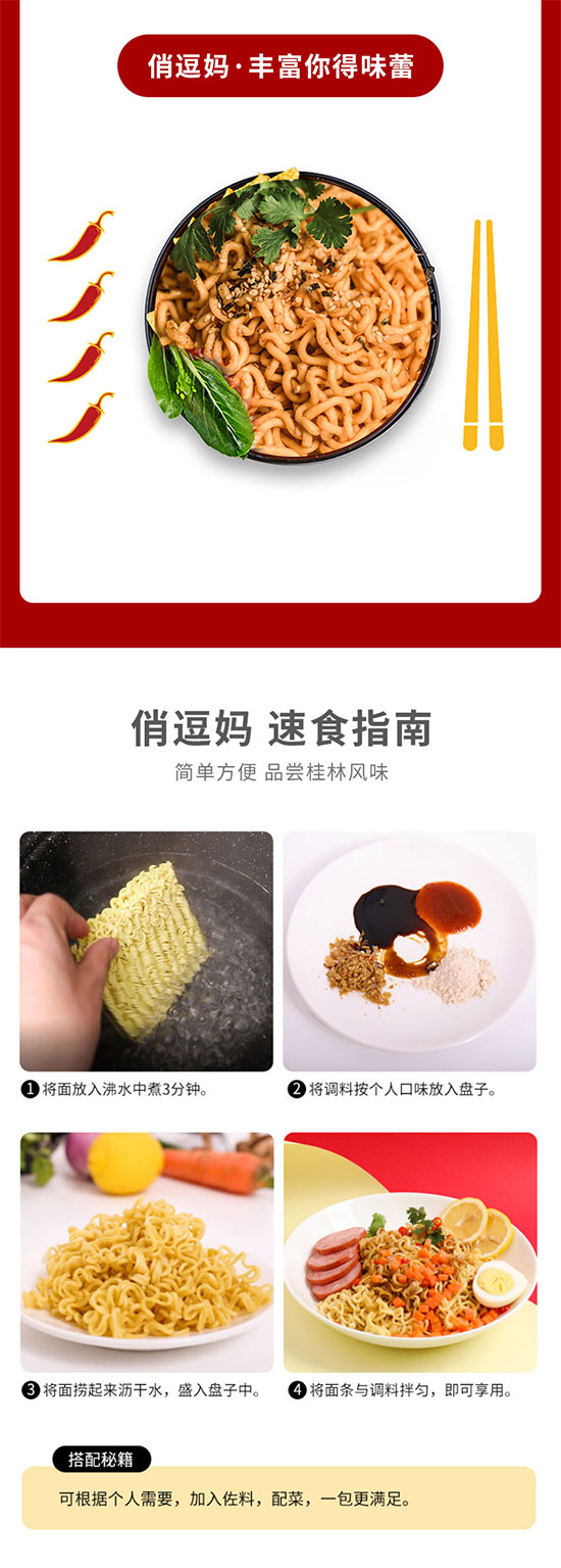 未標題-3 未標題-3
