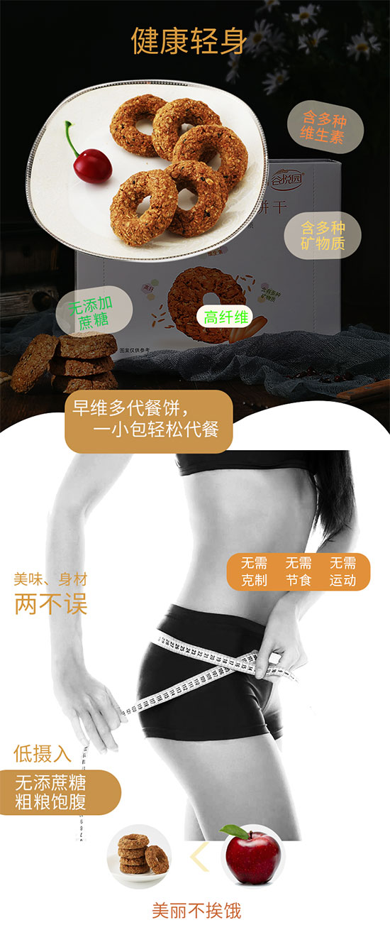 未標(biāo)題-4 未標(biāo)題-4