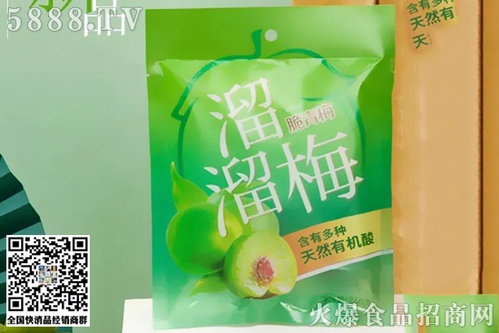 2020-新聞水印-550-367 2020-新聞水印-550-367