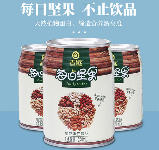 h(yun)ÿՈԹֲﵰƷ240ml