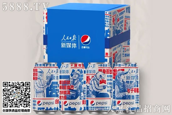 守護(hù)者限量罐2 守護(hù)者限量罐2