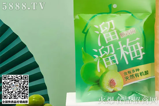 雀巢、溜溜梅、黑卡齊推新,氣泡水、梅子、功能飲料等品類(lèi)不一! 雀巢、溜溜梅、黑卡齊推新,氣泡水、梅子、功能飲料等品類(lèi)不一!