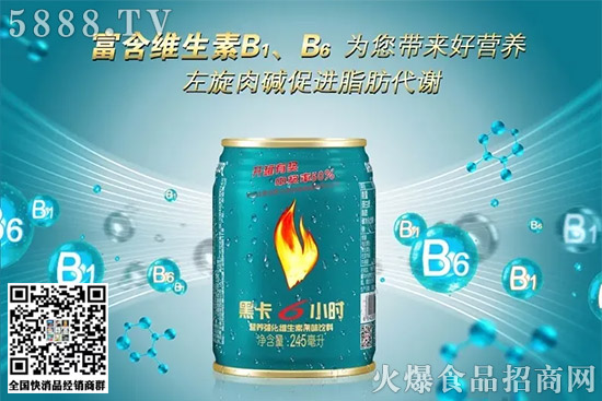1雀巢、溜溜梅、黑卡齊推新,氣泡水、梅子、功能飲料等品類(lèi)不一! 1雀巢、溜溜梅、黑卡齊推新,氣泡水、梅子、功能飲料等品類(lèi)不一!