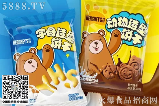 雀巢、溜溜梅、黑卡齊推新,氣泡水、梅子、功能飲料等品類(lèi)不一! 雀巢、溜溜梅、黑卡齊推新,氣泡水、梅子、功能飲料等品類(lèi)不一!