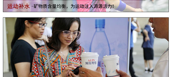 ˹ȻVȪˮ500ml