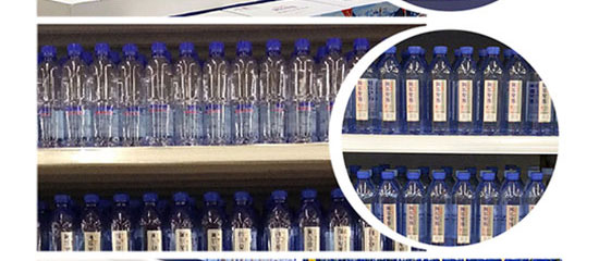 ˹ȻVȪˮ500ml