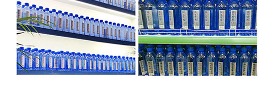 ˹ȻVȪˮ500ml