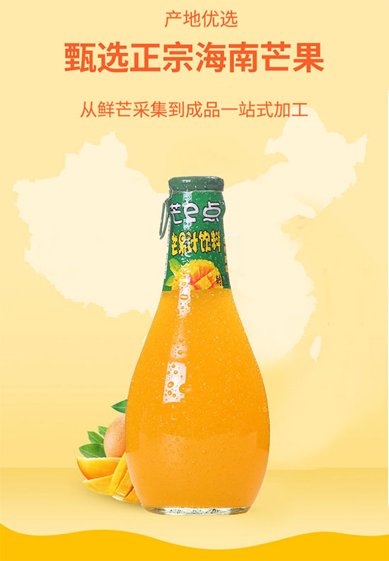 品世226ml芒果汁 品世226ml芒果汁