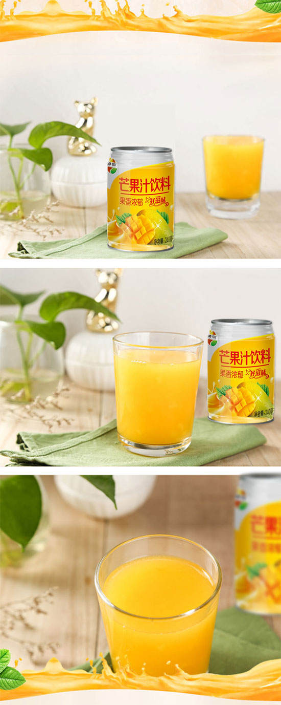 椰田芒果汁飲料 椰田芒果汁飲料