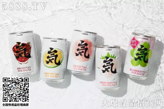 元?dú)馍? alt=