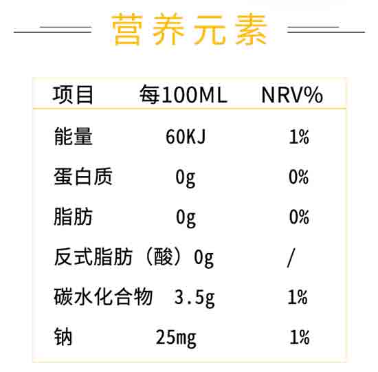 湯姆約客芒果蘋果復(fù)合果汁 湯姆約客芒果蘋果復(fù)合果汁