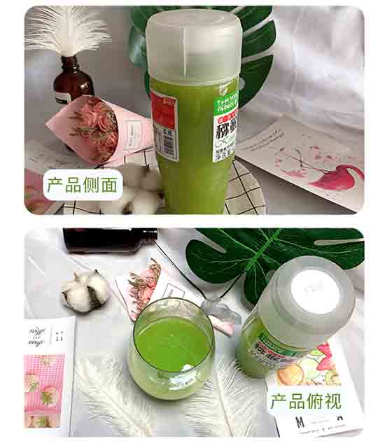 湯姆約客獼猴桃蘋果復(fù)合果汁 湯姆約客獼猴桃蘋果復(fù)合果汁