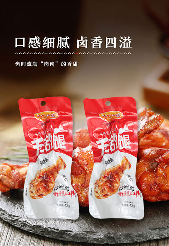 未標(biāo)題-4 未標(biāo)題-4
