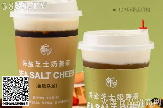 茶盒包含多款不同口味茶包 茶盒包含多款不同口味茶包