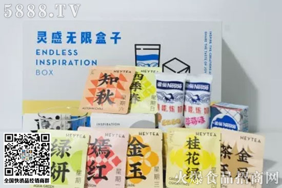 自制奶茶,猶如家庭烘焙一樣,培養(yǎng)出了大批愛好者。 自制奶茶,猶如家庭烘焙一樣,培養(yǎng)出了大批愛好者。