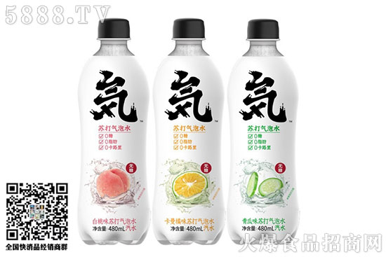 2020動(dòng)作頻頻 元?dú)萆终诨I謀上市? 2020動(dòng)作頻頻 元?dú)萆终诨I謀上市?