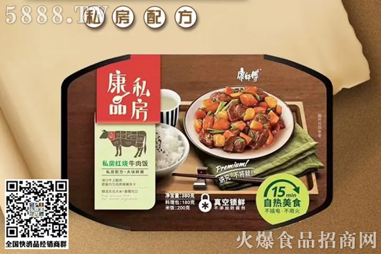 小樣、東鵬、康師傅、娃哈哈……一周新品盤點! 小樣、東鵬、康師傅、娃哈哈……一周新品盤點!