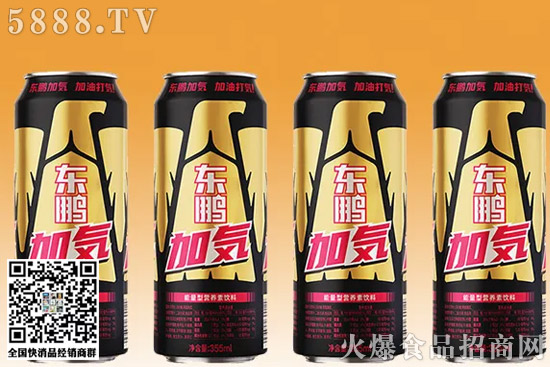 小樣、東鵬、康師傅、娃哈哈……一周新品盤點! 小樣、東鵬、康師傅、娃哈哈……一周新品盤點!