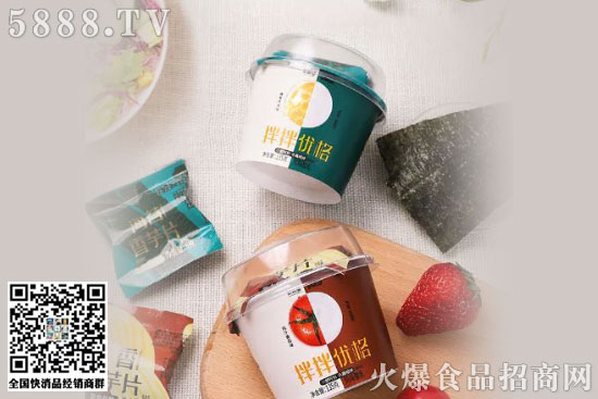 新希望——拌拌優(yōu)格酸奶 新希望——拌拌優(yōu)格酸奶
